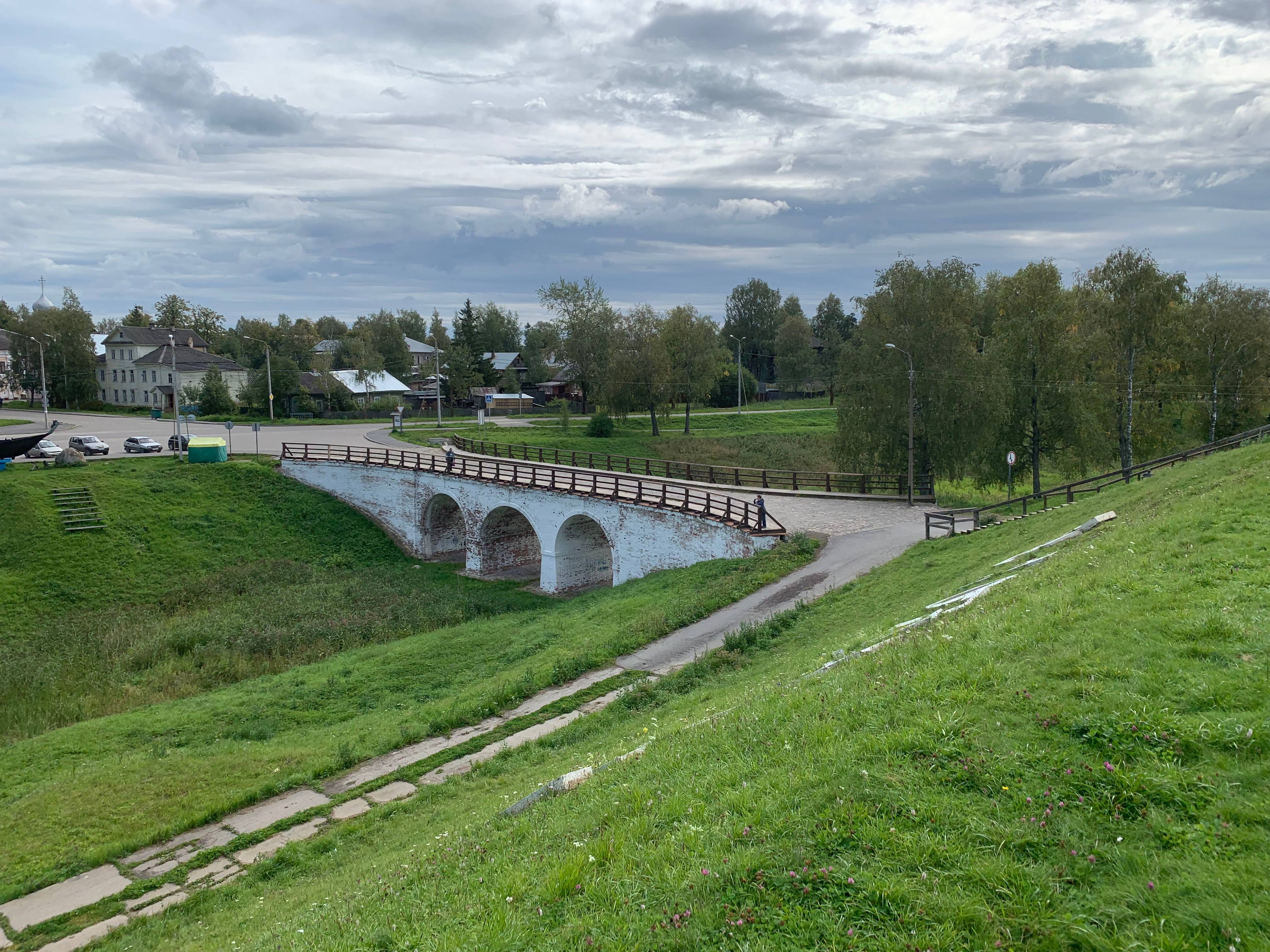 Belozersk